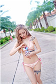 我是歌手复活赛高清